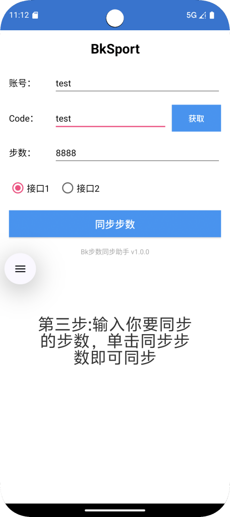 9e67e7f58f20251006215835