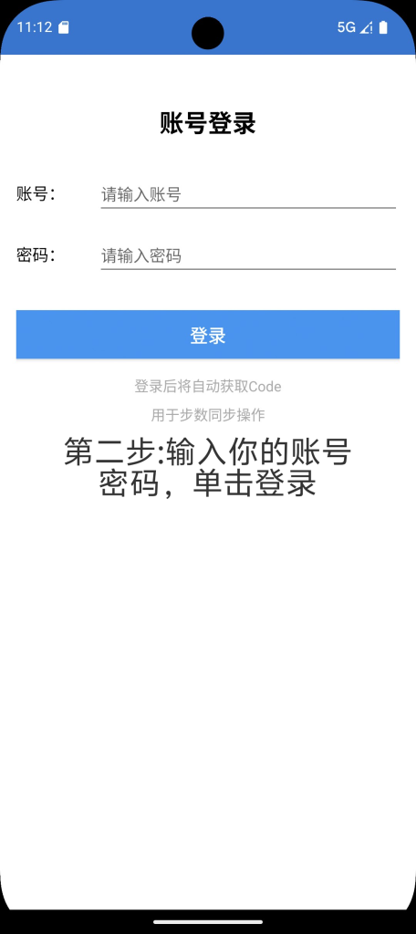 b665ecdc0020251006215809