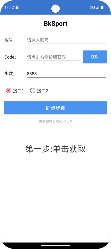 d0f6f2704720251006215741