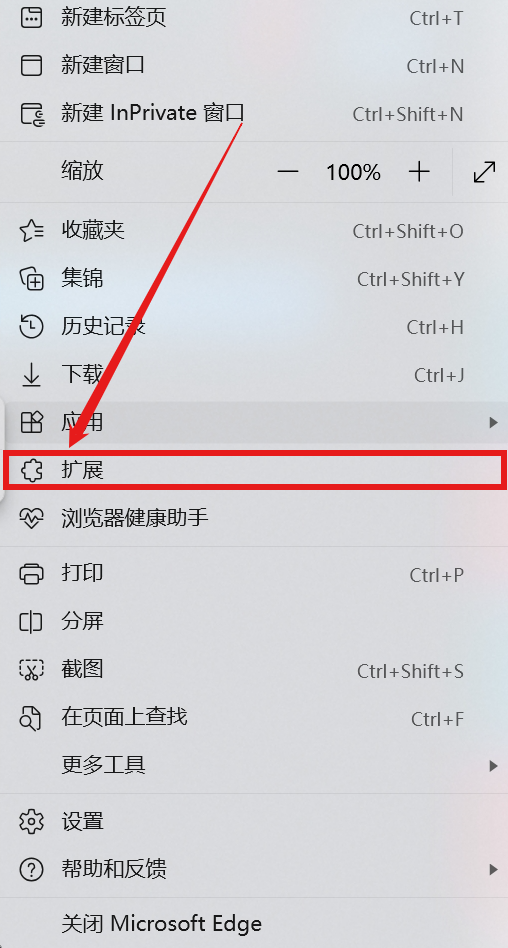 d2b5ca33bd20241215230338