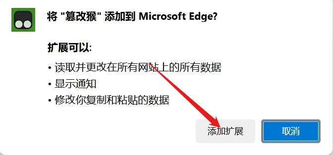 d2b5ca33bd20241215230721