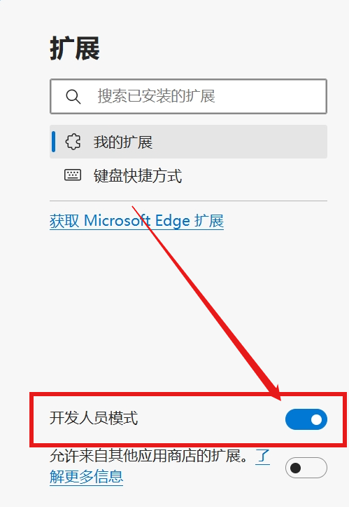 d2b5ca33bd20241215231132