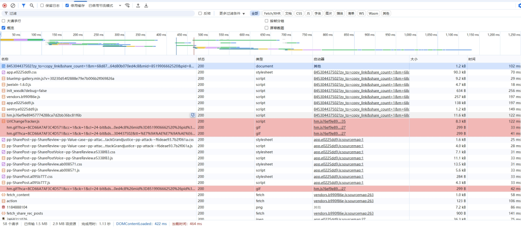 d2b5ca33bd20250429161559