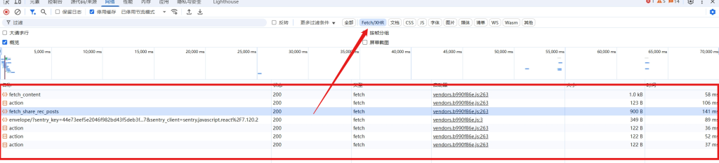 d2b5ca33bd20250429161710