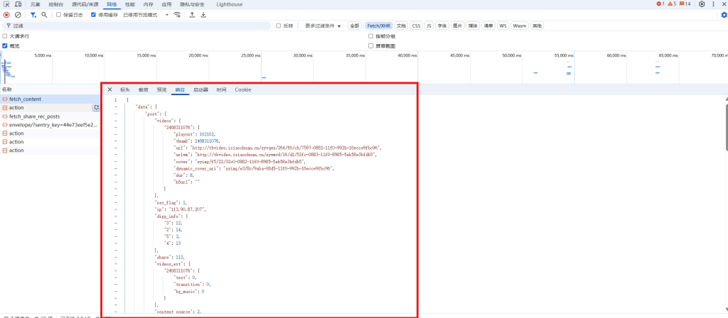 d2b5ca33bd20250429161832