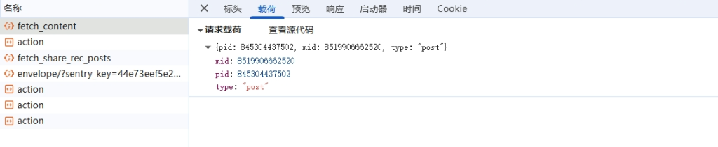 d2b5ca33bd20250429162203