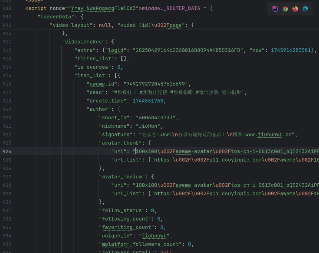 d2b5ca33bd20250429165017