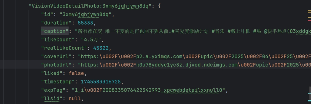 d2b5ca33bd20250429170759